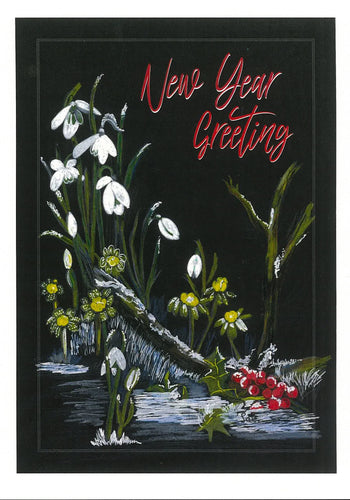 C108 Pack of 5 New Year's Cards