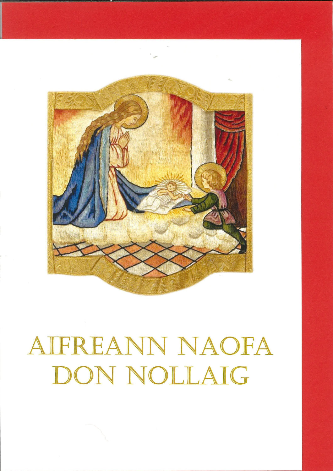 CT02G Aifreann Naofa don Nollaig (Tilburg)