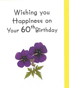 RP62g 60yr Mass card for 60th Birthday