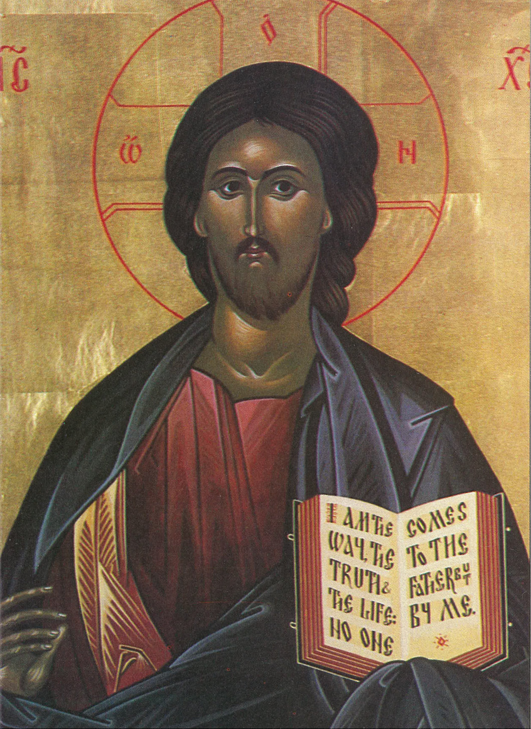 IC 11 Icon cards Christ - Pantocrator ( Pack of 4)