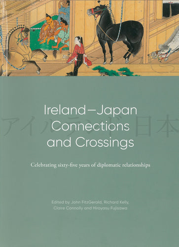 Ireland - Japan Connections and Crossings